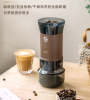 Multifunction coffee bean grinder. (Car-mounted wireless charging coffee grinding Coffee Beans / Grains / Condiment, coffee bean capacity of 130g, non