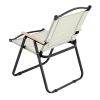 2-piece Folding Outdoor Chair for Indoor, Outdoor Camping, Picnics, Beach,Backyard, BBQ, Party, Patio, Beige